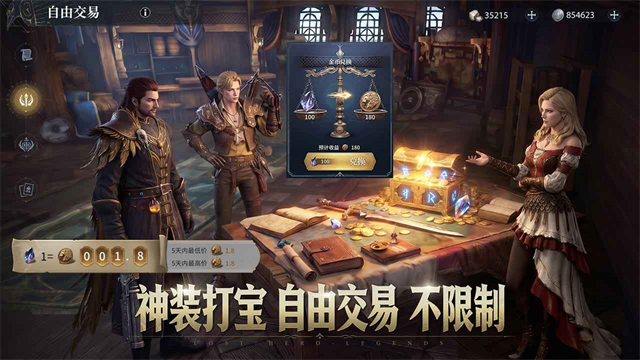 七塔(3)