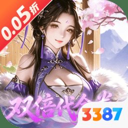 乱世龙魂手游