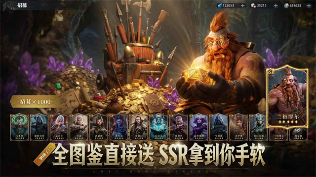 七塔(2)