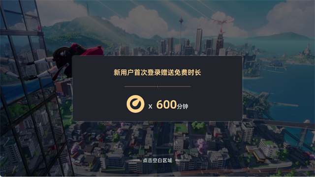 云异环(1)