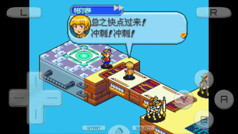 数码宝贝日光图2