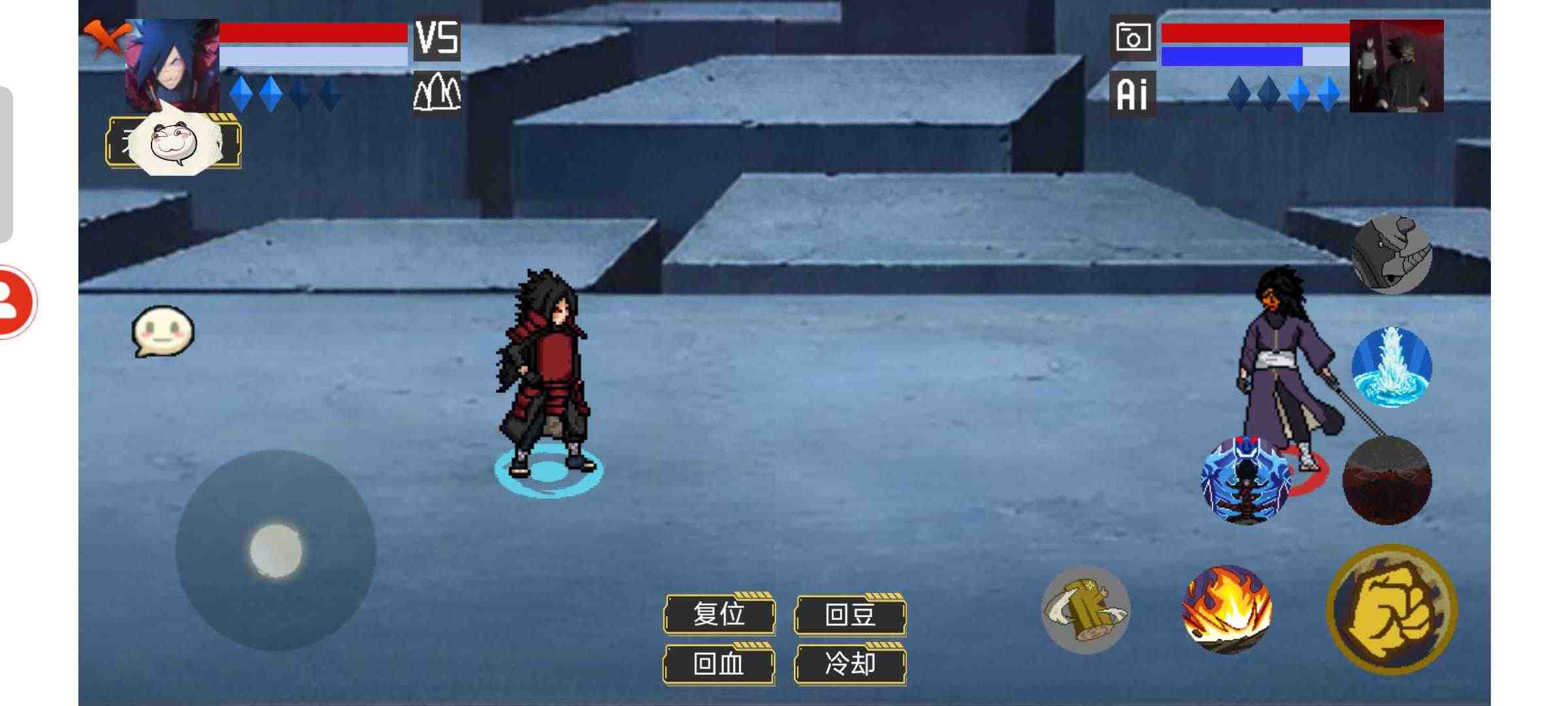 像素火影美化版图2