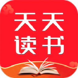天天读书安卓直装版 v5.0.4
