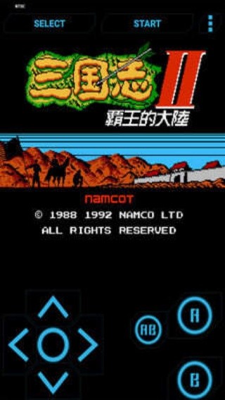 霸王的大陆4.0安卓版图2