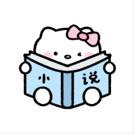 秋秋书屋手机版