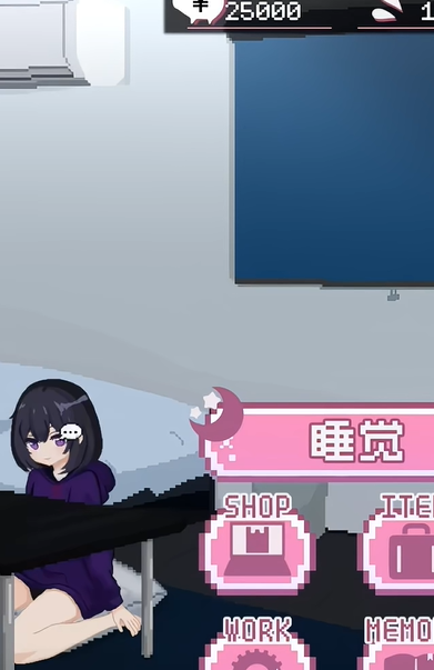 孤儿院少女与甜蜜日常汉化版图3