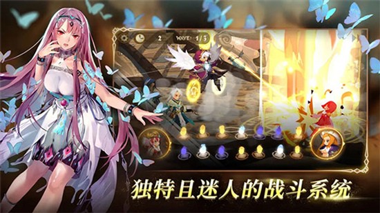 万象物语VIVO渠道服图3