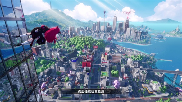 异环云游戏图1