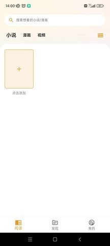 猫番乐园免费版(1)