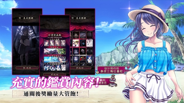 菲格涅莉亚诅咒的人偶中文版图4