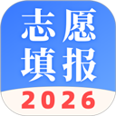 AI志愿填报助手直装版 v15.25.0.11