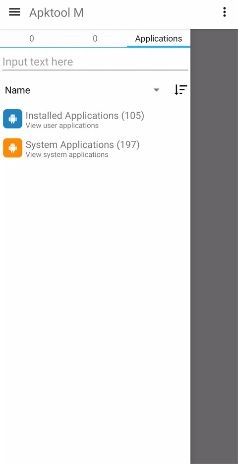 ApktoolM中文版(3)