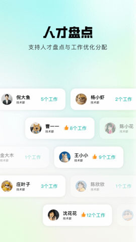 灵江原版图2