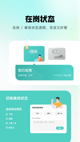 灵江原版图4
