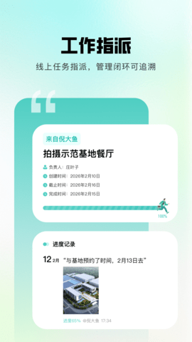 灵江原版图5
