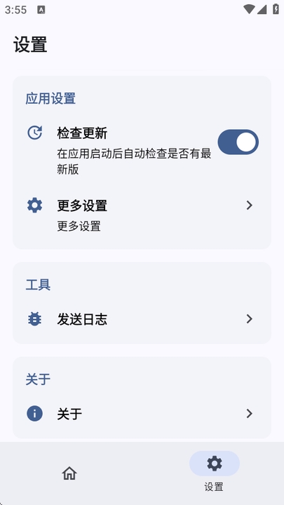 KSU杂鱼面具正版图1