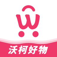 沃柯好物正版