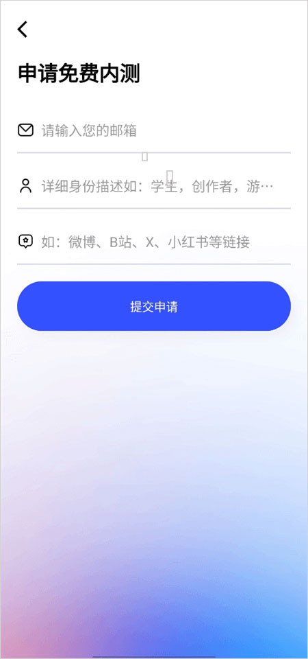 JVSClaw端直装版图3