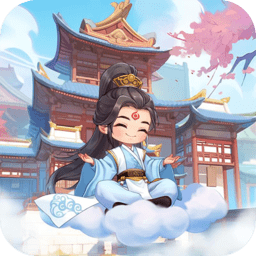 仙宗大掌门华为渠道服直装版