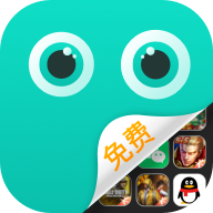 隐藏游戏大师