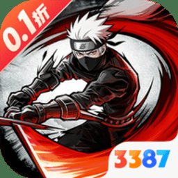 忍影突袭安卓版