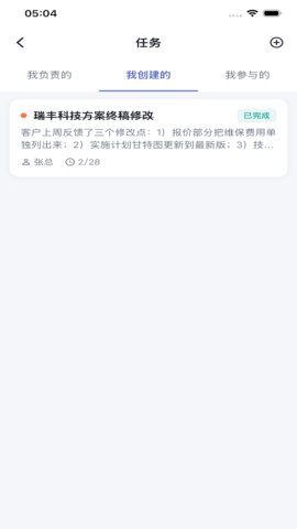 彬语(1)