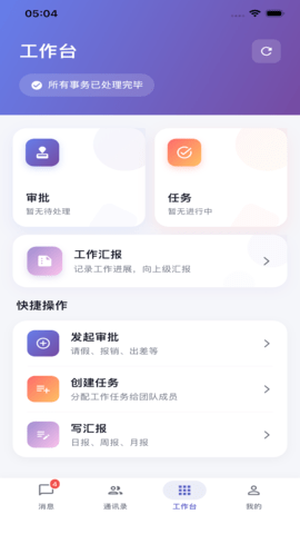 彬语(3)