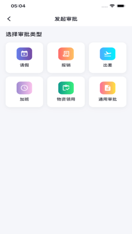 彬语(5)