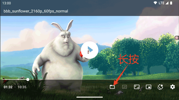 JustPlayer安卓tv版(4)