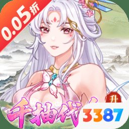 军团再临原版