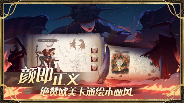 圣树唤歌游戏纯净最新版(3)