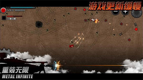 唯我独尊最新版图2