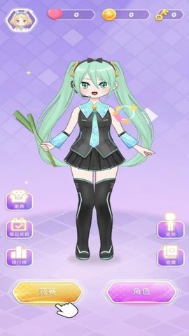 闺蜜大战安卓直装版(2)