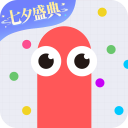贪吃蛇大作战2026直装游戏版