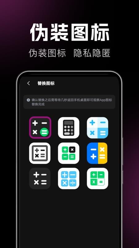 悟空播放器官方版图3