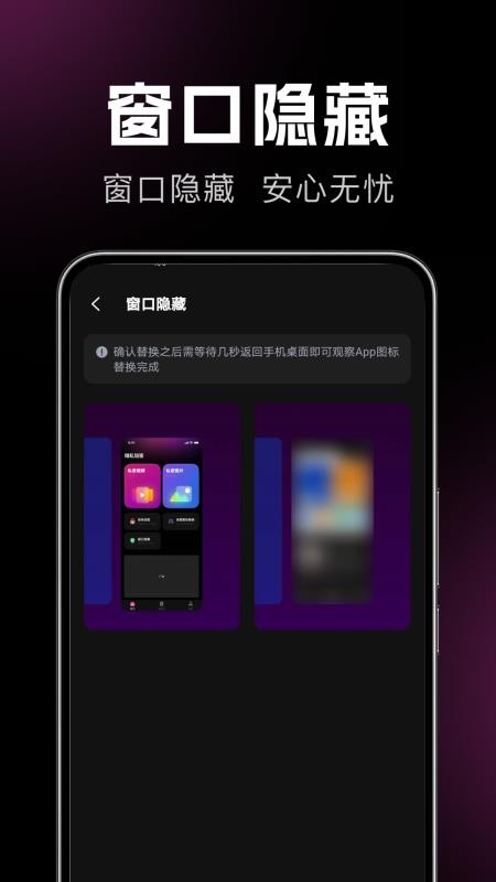 悟空播放器官方版图4