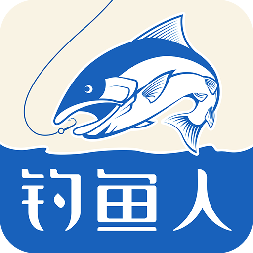 钓鱼人手机版 v3.8.50