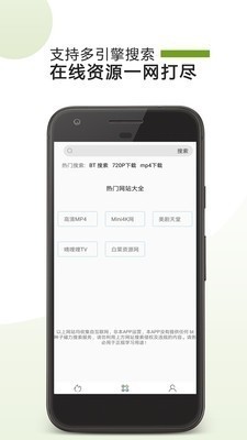 vagaa哇嘎画时代直装版图1