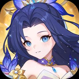 六道萌仙免费版