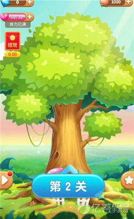 消水果乐园(3)