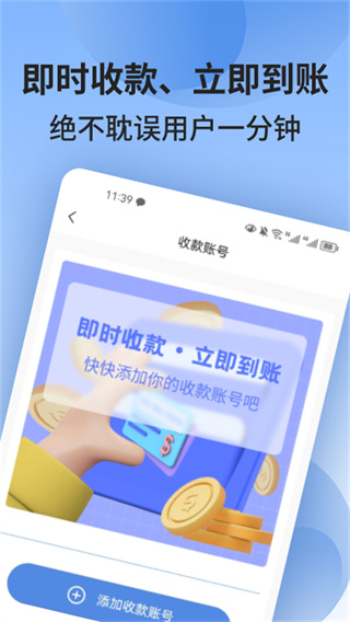 673严选图2