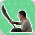 沙哥语音盒子最新版 v1.0.1
