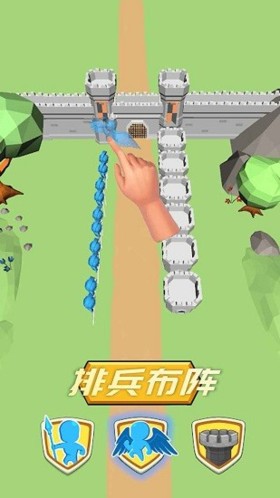 部落激战免费版(3)