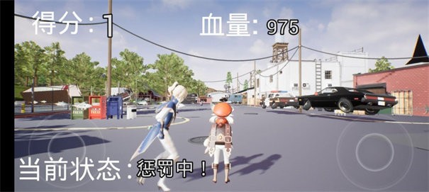 可莉炸鱼模拟器安卓(1)