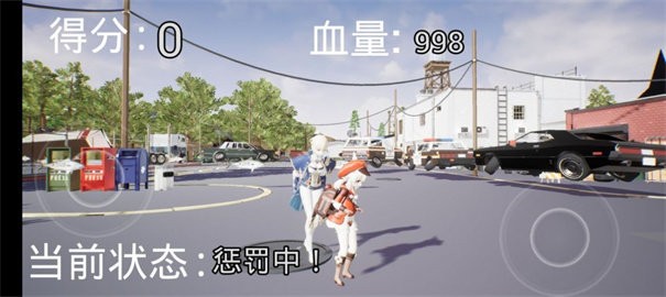 可莉炸鱼模拟器安卓(2)