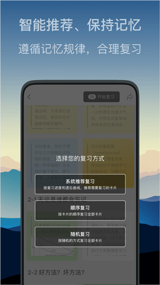 氢刻手机版(1)