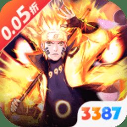 六道轮回安卓官方版