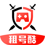 租号酷原版
