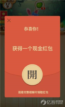 消水果乐园(1)