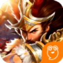 盛世三国2手游免费版V1.0